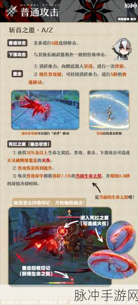 原神仆人阿蕾奇诺抽取全方位解析