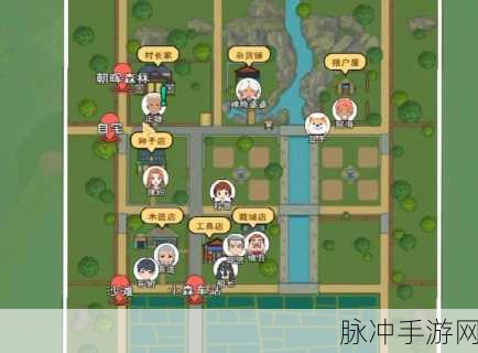 小森生活手游攻略，全面解析如何获取小麦及其方法介绍