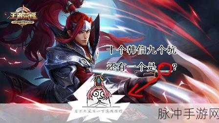 王者荣耀五大刺客巅峰对决，谁才是最强杀手？附英雄照片
