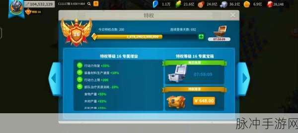 万国觉醒卡技能秘籍，战力飙升的核心攻略