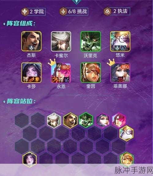 周杰伦跨界组建绝地求生战队，高标准挑战30%吃鸡率攻略解析