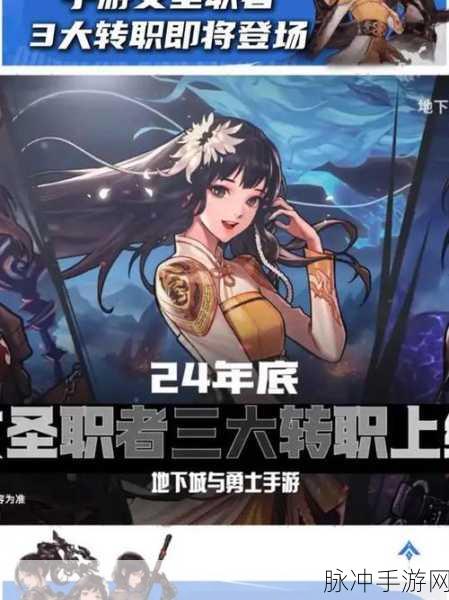 DNF 手游，未转职鬼剑士竟完美毕业普雷超界