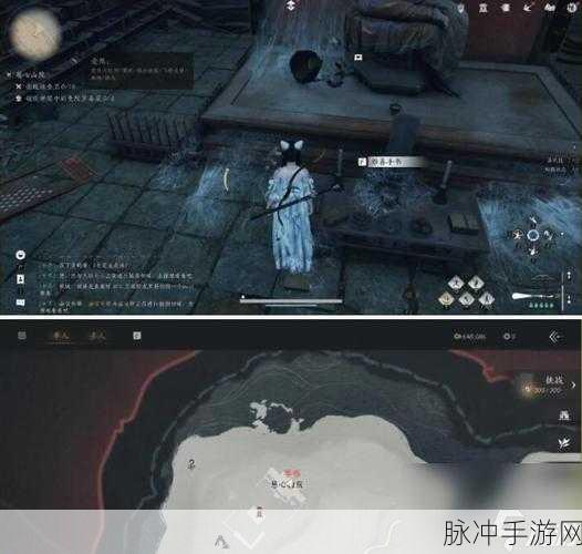 燕云十六声双刀教加入与世界任务全攻略