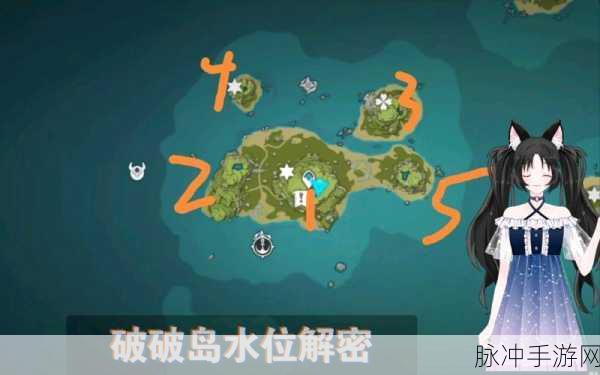 原神破破岛下面的岛全面进入与解密攻略