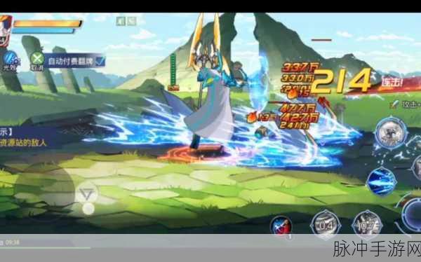 时空猎人 60 至 65 级极速升级秘籍大公开