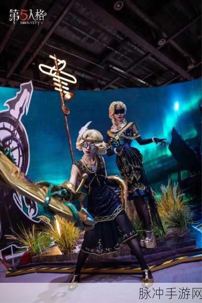 第五人格小学生适宜COS的角色指南，打造专属游戏风采