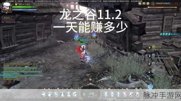 龙之谷手游攻略，黄金复活苹果的获取之道