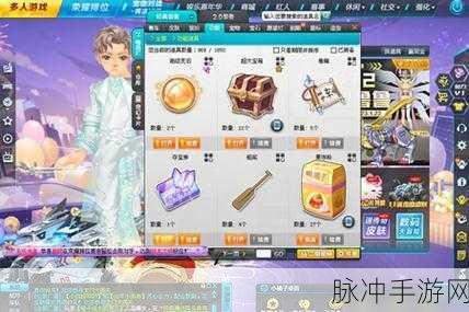 QQ飞车手游藏宝阁车辆全解析，珍稀赛车的获取与实战应用
