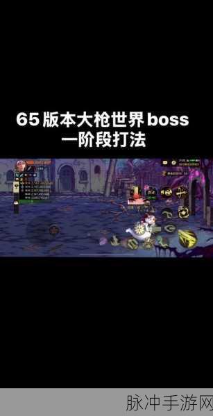 DNF手游枪炮师连招攻略，大枪连招推荐