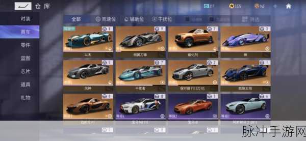 王牌竞速宝马M4DTM竞速位玩法全方位详细教学指南