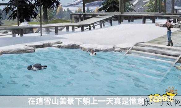 和平精英利维科地图上线时间大揭秘及详细攻略