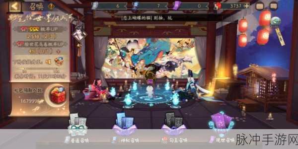 阴阳师元宵节活动全攻略，多重惊喜等你来探索