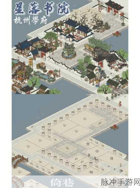 江南百景图玲珑棋局兑换全攻略
