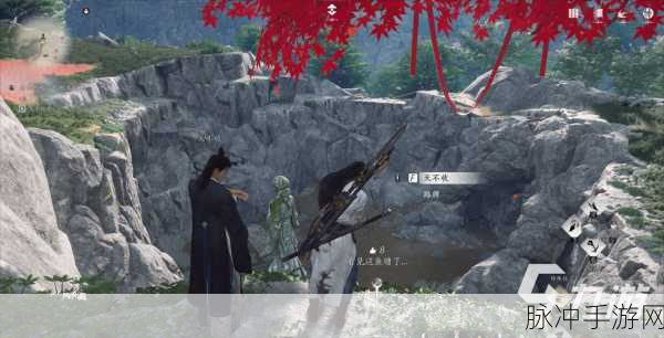 燕云十六声红尘障目，详尽获取攻略