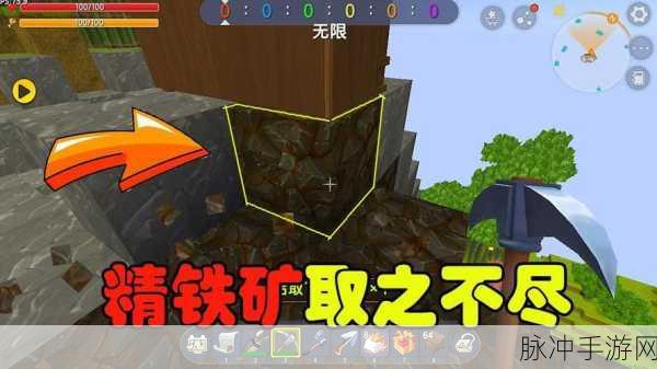 迷你世界探险指南，深入矿洞，探寻铁矿石的秘密