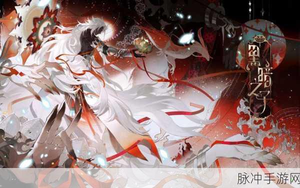 阴阳师百闻牌怪谈研习社天邪鬼黄全攻略