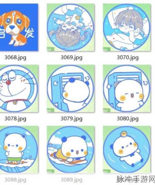 球球大作战，全面解析星星头饰的获取攻略