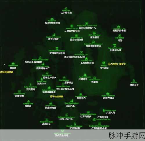 辐射4地图与背景故事矛盾点深度个人分析