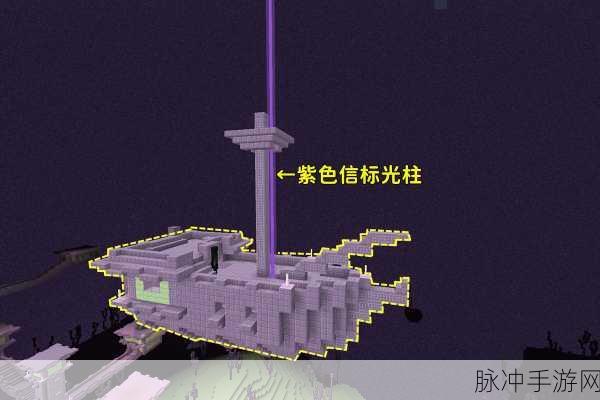 我的世界手游，末地船数量全解析与进阶技巧指南