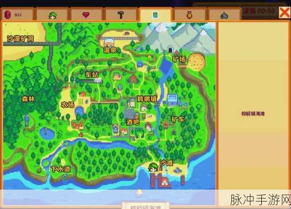 星露谷物语养鸡全攻略，打造你的农场养鸡帝国