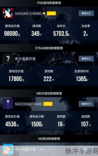 怪物猎人GUSwitch版，一场值得一试的狩猎盛宴