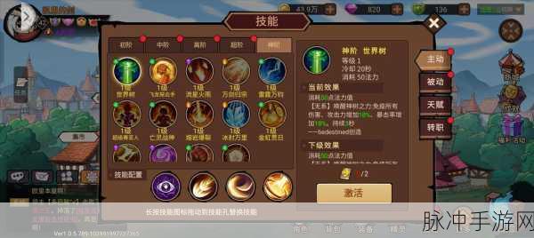 地下城与勇士，猎人与萨满祭司的巅峰对决