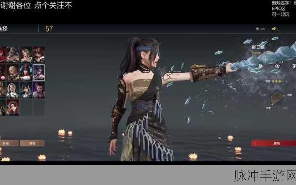 永劫无间崔三娘直面古神任务全攻略，解锁新英雄修行之路
