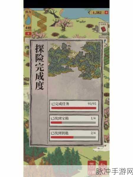 江南百景图探险队体力恢复秘籍 提升体力全攻略