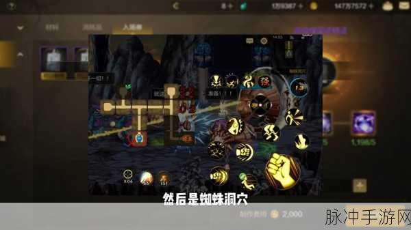 DNF手游组队全攻略，如何高效组队与享受游戏乐趣