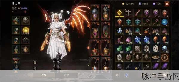 暗黑破坏神不朽，畅玩攻略与职业巅峰抉择