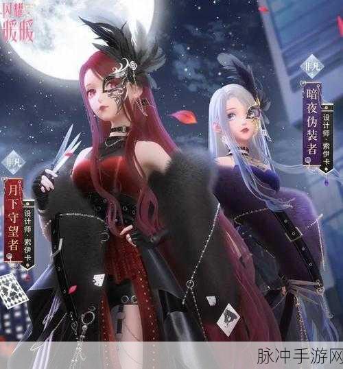 闪耀暖暖7-6高分完美通关全攻略，解锁主线新篇章