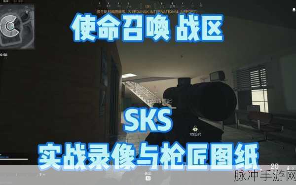 使命召唤手游黑色战域艾本全攻略，解锁位置与获取方法