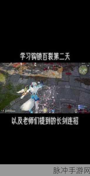 永劫无间钩索用法及技巧深度解析指南