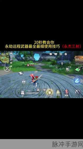 永劫无间钩索用法及技巧深度解析指南