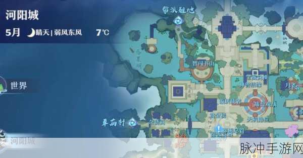 梦幻新诛仙奇遇全攻略，详细解读奇缘触发的所有必备条件
