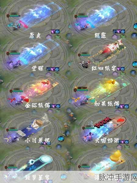 决战平安京红蓝 buff 持续时间及详细解析