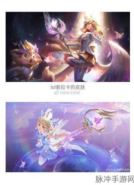 王者荣耀云中君时之祈愿皮肤价格大揭秘