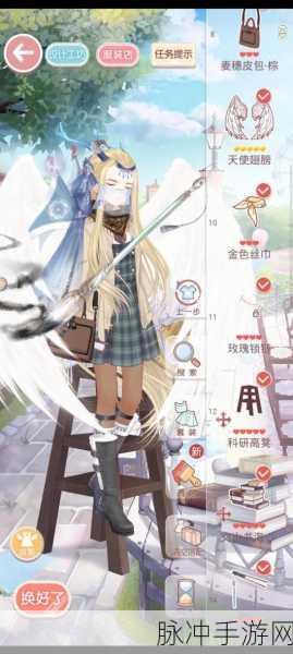 奇迹暖暖竞技场有女初长成高分搭配全攻略