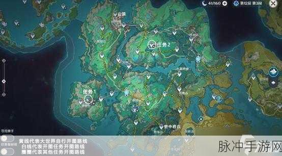 原神家园传送锚点使用全攻略，轻松穿梭，尽享游戏乐趣
