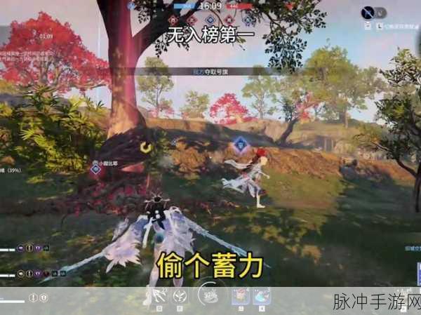 永劫无间手游，地脉仪寻找全攻略