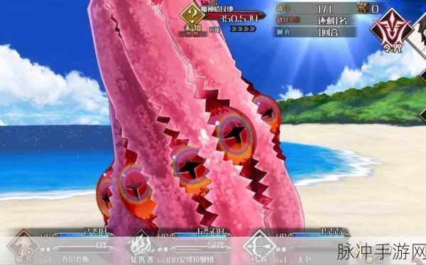FGO安杜马里魔神柱攻略，终章配置详解与掉落表全览