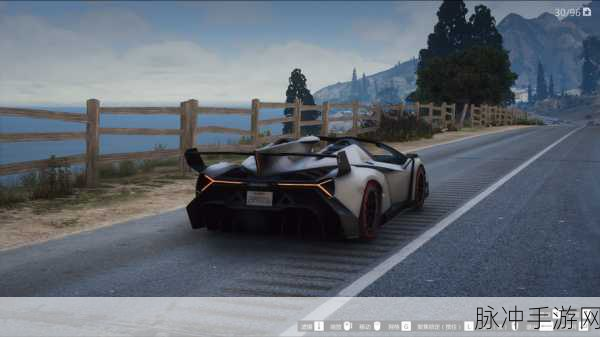 GTA5 手游，兰博基尼的激情追逐之旅