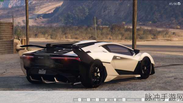 GTA5 手游，兰博基尼的激情追逐之旅