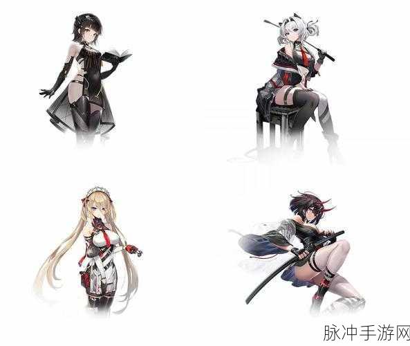艾塔纪元雷切·十六机体深度图鉴，解锁斯蒂卡的专属战斗力量