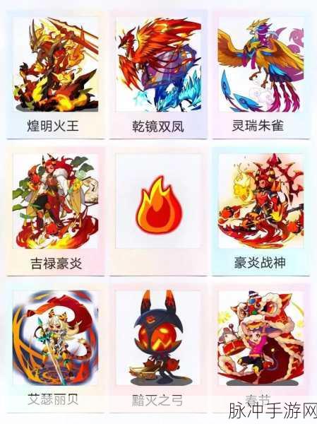 洛克王国宠物实力大比拼，梅花鹿、麋鹿、多灵、小帕谁更强