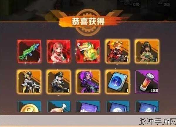 向僵尸开炮次级子弹解锁全攻略
