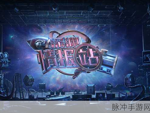 探索第五人格画师的创意世界，玩法与技巧全解析