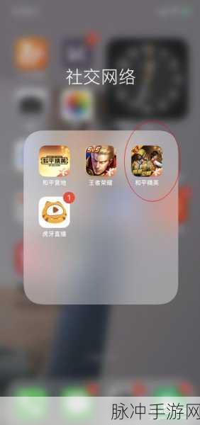 和平精英流量退订全攻略，轻松管理你的游戏流量