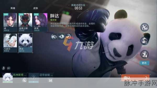 快速上手指南，零号任务玩法攻略抢先看！