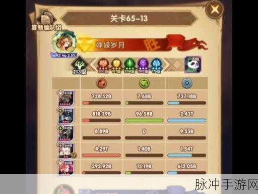 剑与远征新版绿裔心愿单完美设置全攻略